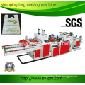 Fqgs-450*2 Super High Speed Hot Sealing Hot Cutting Plastic T Shirt Bag Making Machine